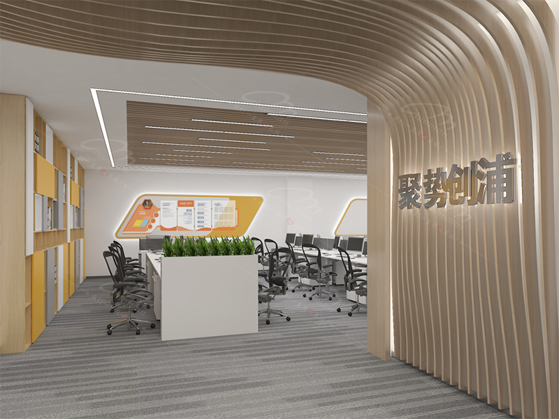 聚勢創浦辦公區設計